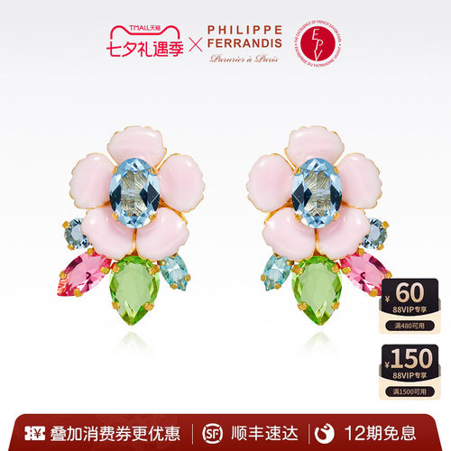洛可可之夏系列山茶花女士耳环