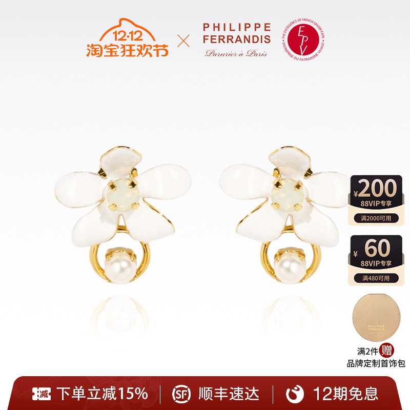 纯手工匠人制作收藏级别作品