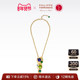 PF菲昂迪斯翠影苍穹系列项链女时尚 法国进口 高级感春夏轻奢