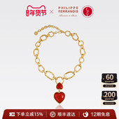 感 HEART系列红色项链高级感轻奢女时尚 法国进口 PF菲昂迪斯MY