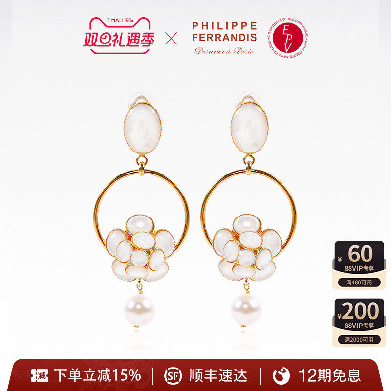 经典山茶花耳针耳夹纯手工制作