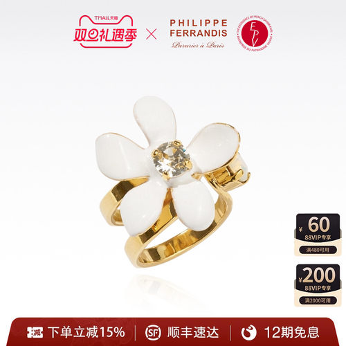 百万博主同款戒指法国匠人制作