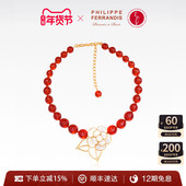 法国进口 PF菲昂迪斯复古琉璃系列山茶花项链女轻奢