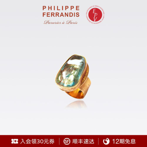 法国时装珠宝品牌丨用艺术诠释奢华之美