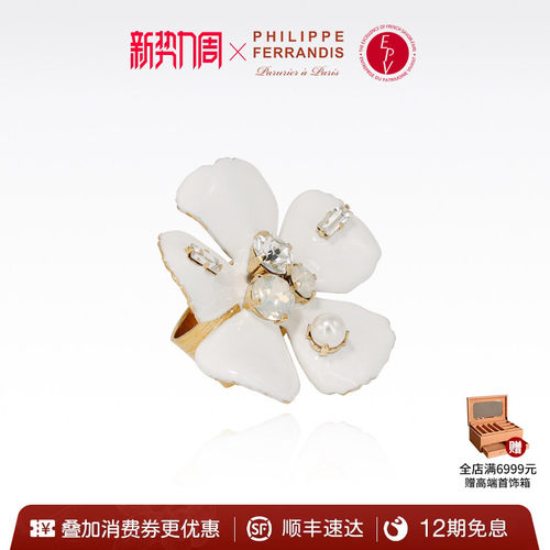 法国时装珠宝品牌丨用艺术诠释奢华之美