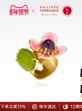 【法国进口】PF菲昂迪斯胜利的芙拉系列戒指女轻奢时尚指环