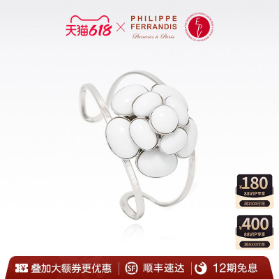 【法国进口】PF菲昂迪斯高定经典山茶花系列CAB44手镯