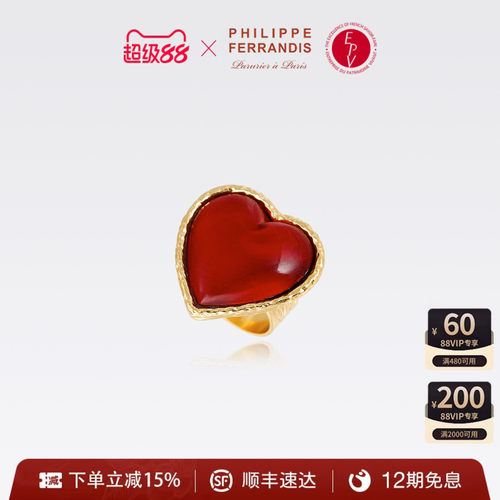 法国时装珠宝品牌丨用艺术诠释奢华之美
