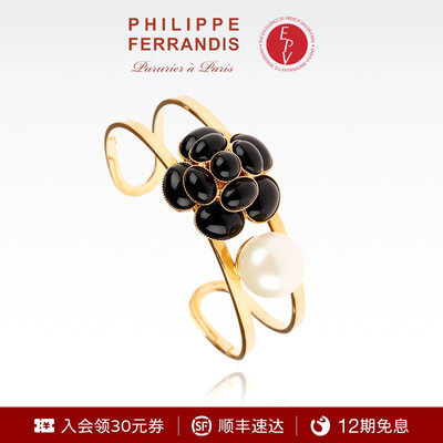 【法国进口】PF菲昂迪斯MC43/B黑瓷山茶花手镯女高级时尚感手镯