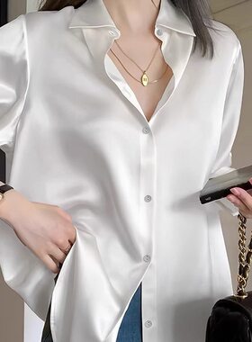 法式轻奢缎面白色宽松显瘦女衬衫