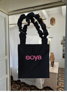 小众设计俏皮撞色刺绣tote小包包帆布包女单肩手提褶皱肩带多巴胺