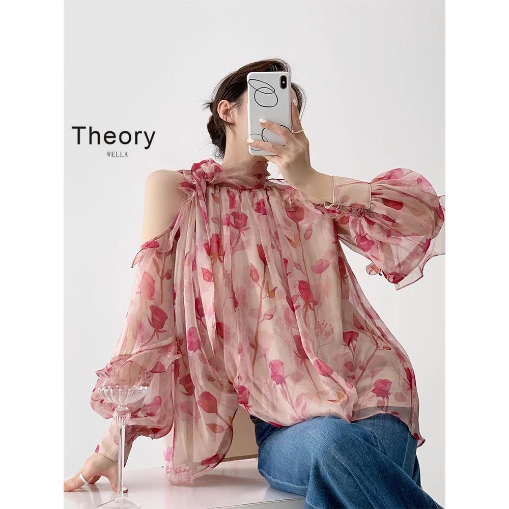 T.heory wella 露肩茶歇衬衫女小个子甜美碎花海边度假小众上衣