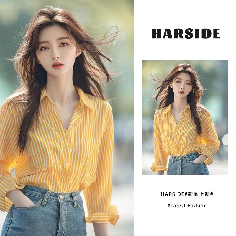 HARSIDE 轻奢高端黄色条纹衬衫女高级感早秋气质时尚洋气长袖上衣