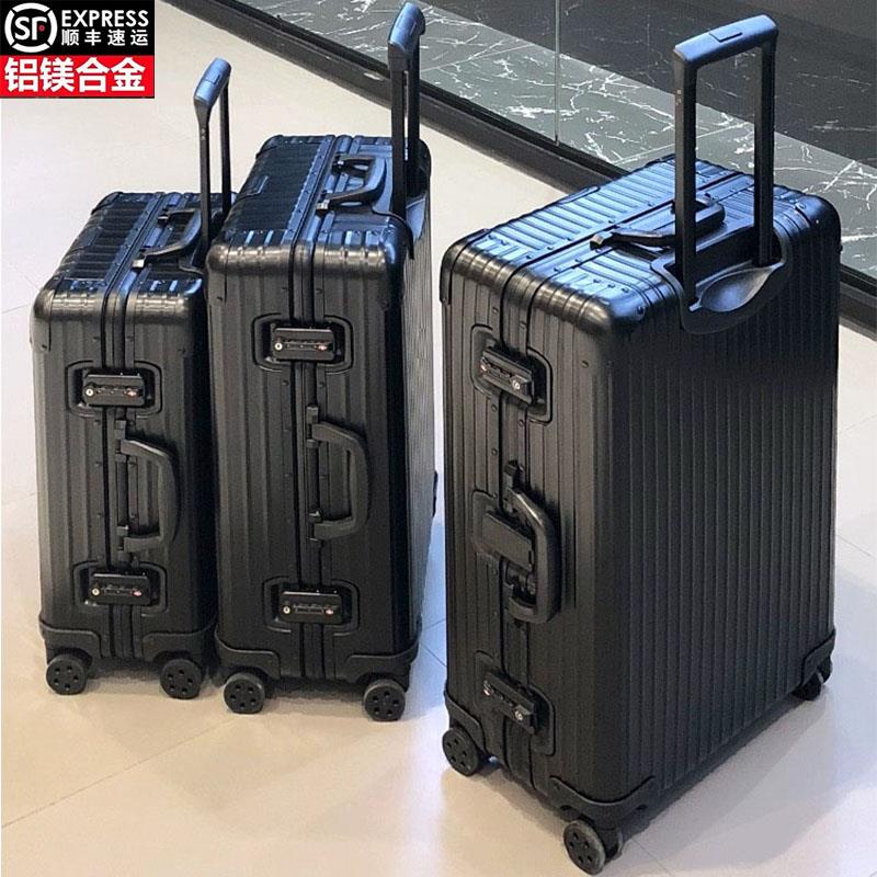 新秀丽全铝镁合金拉杆箱静音万向轮男女密码锁登机箱20寸旅行李箱