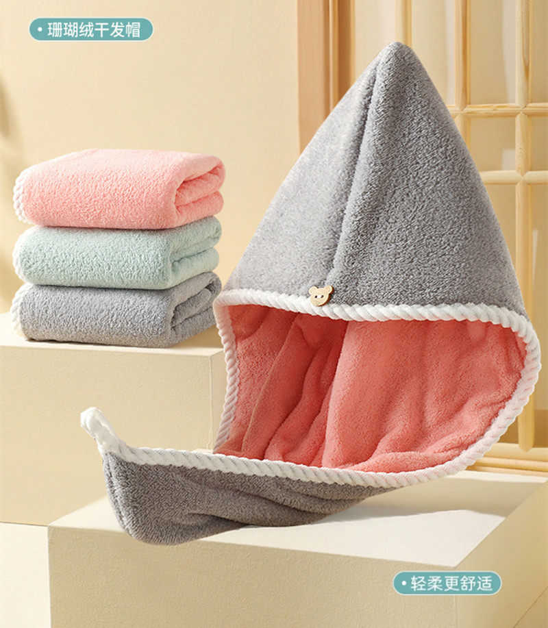 干发帽女加厚珊瑚绒超强吸水包头斤浴帽速干毛巾洗头发擦头毛巾,家庭/个人清洁工具,干发帽/一次性干发帽,淘宝优惠券,粉丝福利购,淘宝优惠卷