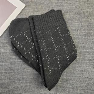 好穿男袜冬加厚全毛圈纯棉袜子男士棱形格中筒袜黑色保暖秋冬袜子