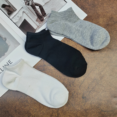 男士纯棉吸汗透气跑步短袜
