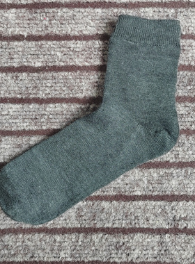 四季福利男袜纯棉袜子男中筒袜子吸汗透气防臭运动袜男袜子灰色