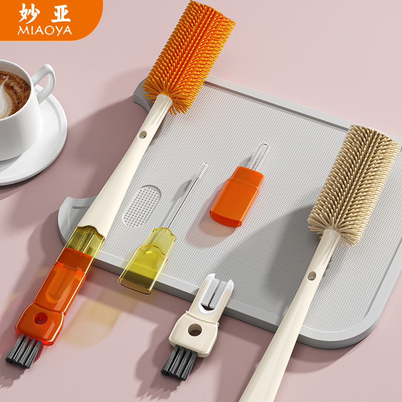 硅胶五合一杯刷水杯清洗神器多功能保温杯奶瓶清洁刷长柄洗杯神器