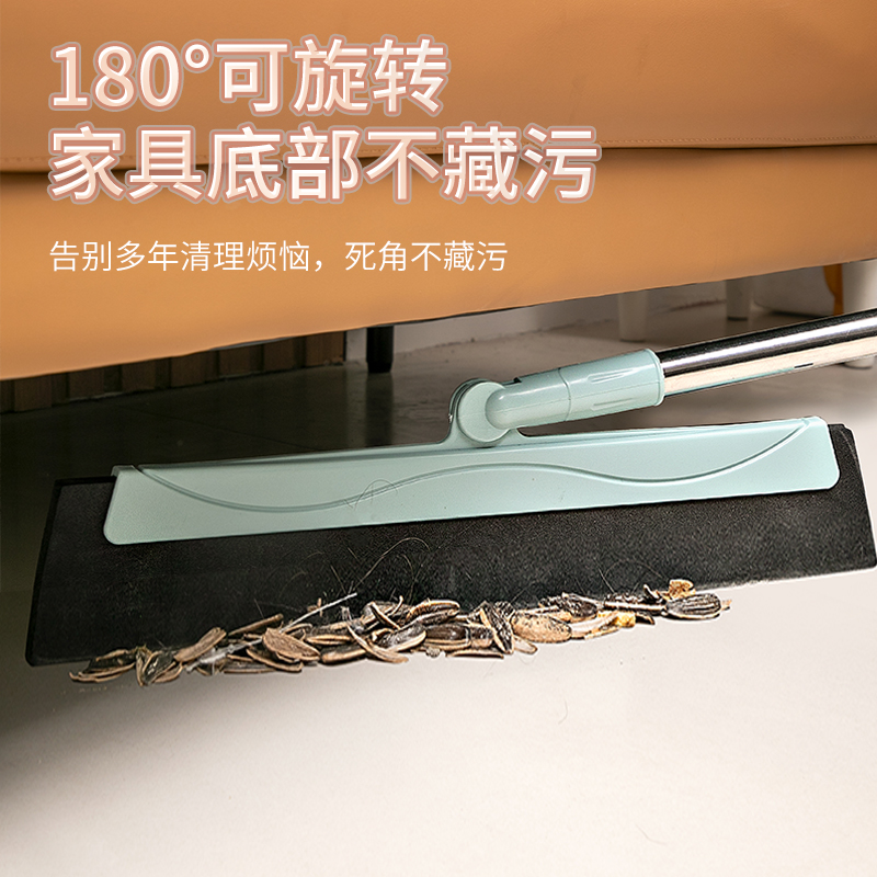 刮水扫水扫把浴室刮水器地刮卫生间客厅扫头发拖地拖把魔术扫把