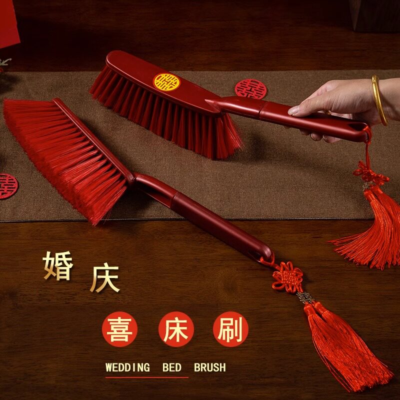 扫床刷子家用结婚高档陪嫁红色塑料长柄喜事床上新娘出嫁婚庆笤帚图片