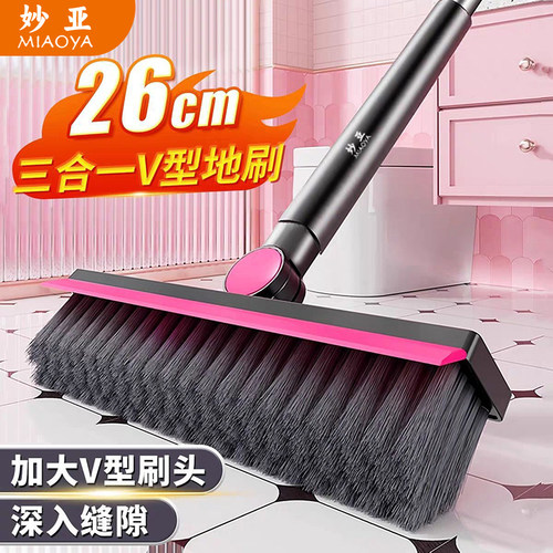 加密刷毛 V型刷头 180&deg;旋转清洁 加长钢杆