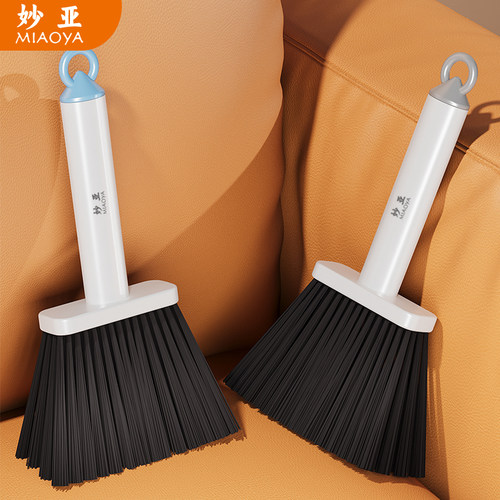 新款缝隙除尘刷子扫灰窗台凹槽窗户键盘槽沟家用清洁刷子清理神器
