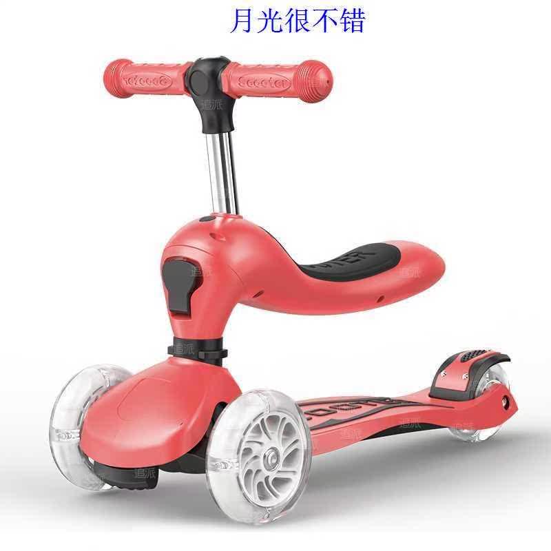 classic practical 1 year old children Scooter fold Triple 3-6 Baby 2 Pulley 3 Flashin the Toy/Childs/Puzzle/Building block/Model , Childs/Children skating , Scooter  category - from Buy2taobao.com to provide professional Taobao agent buy service