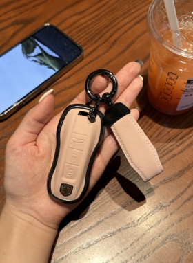 保时捷钥匙套玛卡macan帕拉梅拉卡宴911新帕美718全包taycan壳扣