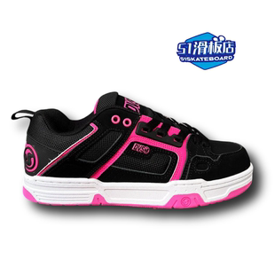 新款DVS滑板鞋秋冬耐磨校园百搭专业实心大底硬底翻毛皮DC滑板鞋