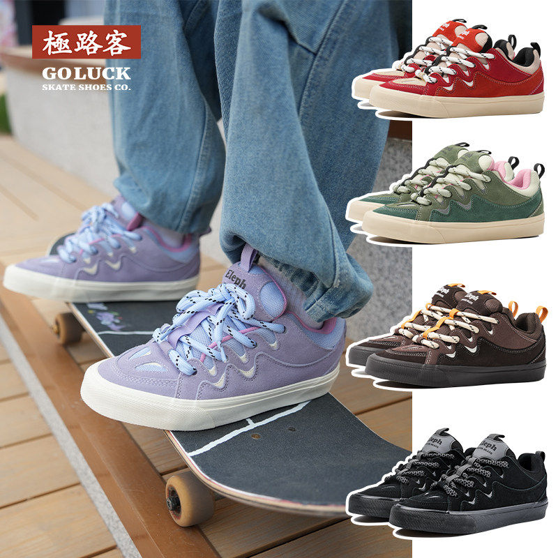 极路客秋冬新款 象系列冬季面包鞋 男女款低帮百搭板鞋休闲滑板鞋