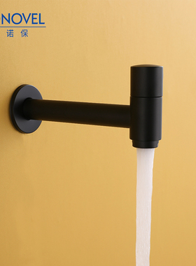 全铜四分加长黑色拖把池单冷龙头阳台水嘴室外洗手台4分快开龙头