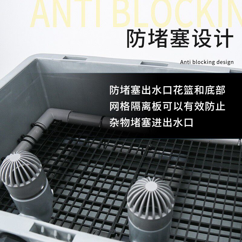 鱼缸过滤器龟缸过滤盒沼泽过滤箱周转箱鱼池水净化循环系统免换水