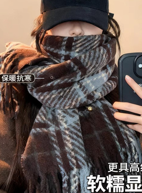 韩系高级格子围巾女冬季加厚保暖防寒气质围脖时尚百搭学院风礼物
