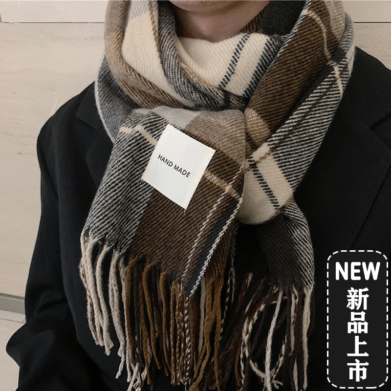 男围巾优雅稳重格子百搭男生冬季