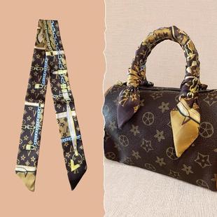 LV&GEDETE 枕头包speedy20绑包丝巾小长条缠包手柄老花丝带女车挂