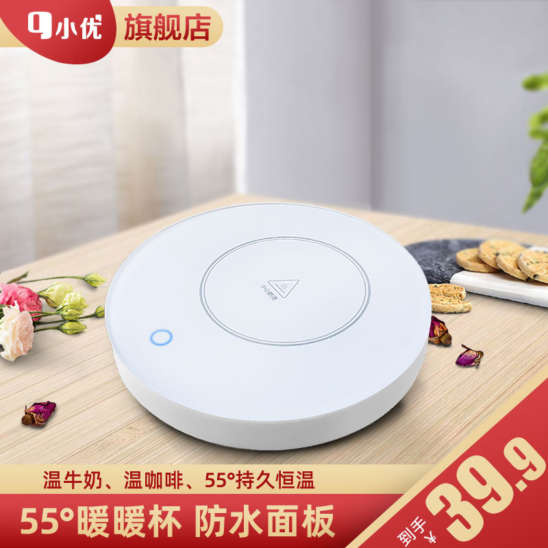 网友分享在meiguo.com的图片