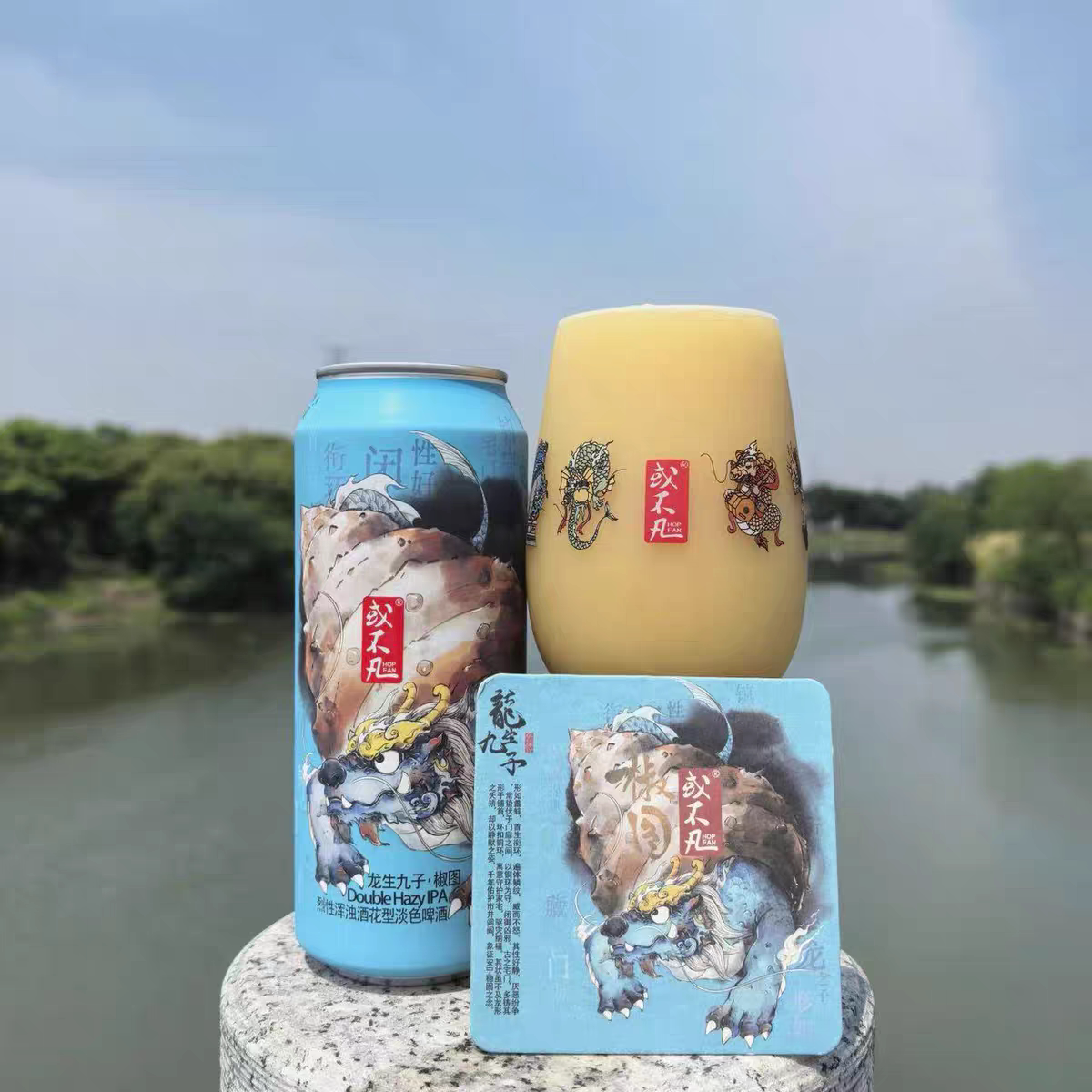 【新品】或不凡精酿啤酒 龙生九子椒图囚牛烈性浑浊IPA啤酒500ml图片