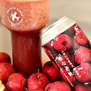 红男爵果泥精酿啤酒紫夜派对芒芒果泥莓莓斯威夫特楂心老铁330ml