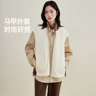 顶瓜瓜情侣睡衣上装女款冬季加厚摇粒绒可外穿无袖马甲家居服开衫