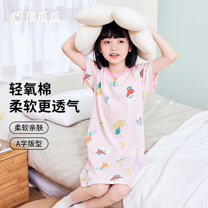 顶瓜瓜女童纯棉家居睡裙图片