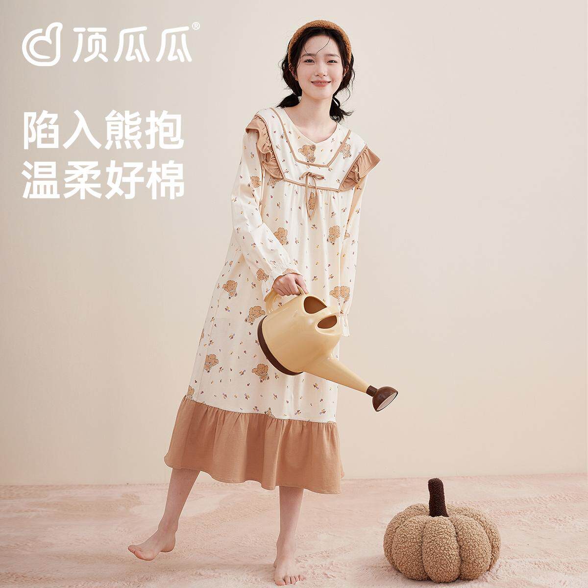 顶瓜瓜睡衣女长袖睡裙纯棉可爱卡通秋季家居裙可外穿少女韩版