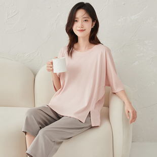 家居服套装 顶瓜瓜睡衣女夏季 简约休闲可外穿薄款 纯棉短袖 七分裤