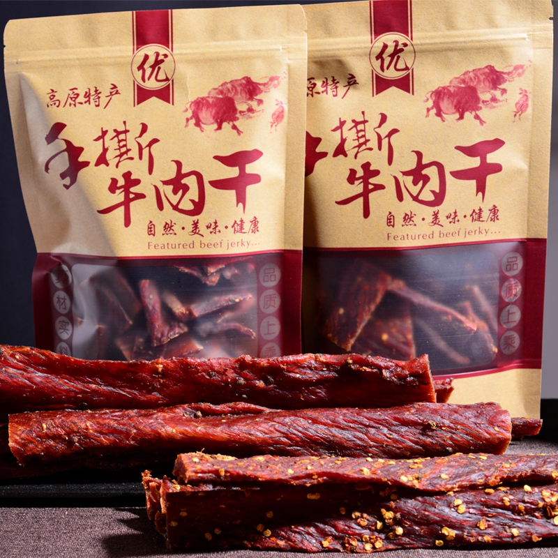 3风干牛肉干四川特产内蒙古手撕耗牛肉干500g袋装牦牛正宗麻辣零食