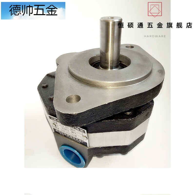 装载机铲车齿轮泵CBFC1825324050齿轮油泵液压行走泵齿轮泵CBFC32