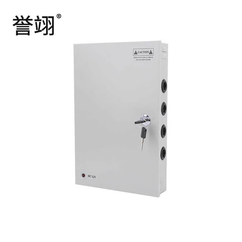 誉翊氛围灯商用变压器开关电源箱集中镇流器带插孔电源箱SP-GYJ12