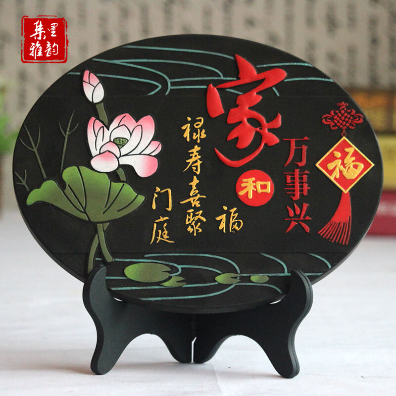 集里雅韵活性炭雕工艺品乔迁新居礼品家居装饰品创意摆设玄关客厅