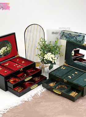 真泰熙老铺黄金同款首饰盒黑色烤漆三层大容量项链戒指手镯收纳盒