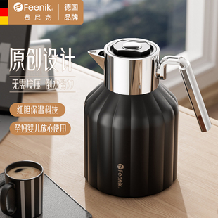 家用热水72小时长效玻璃内胆办公室开水瓶暖 保温壶大容量2025新款