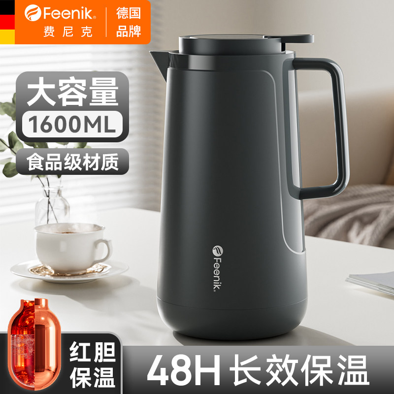 德国FEENIK保温壶大容量家用72小时长效热水瓶2026新款官方正品大